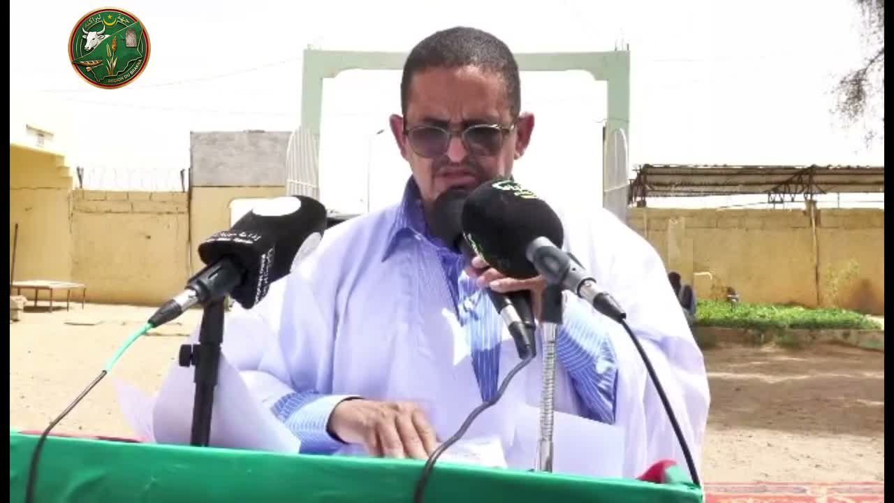 حفل وضع حجر الأساس لمشروع إعادة تأهيل وتوسعة وتجهيز مدرسة التكوين المهني بمدينة ألاگ