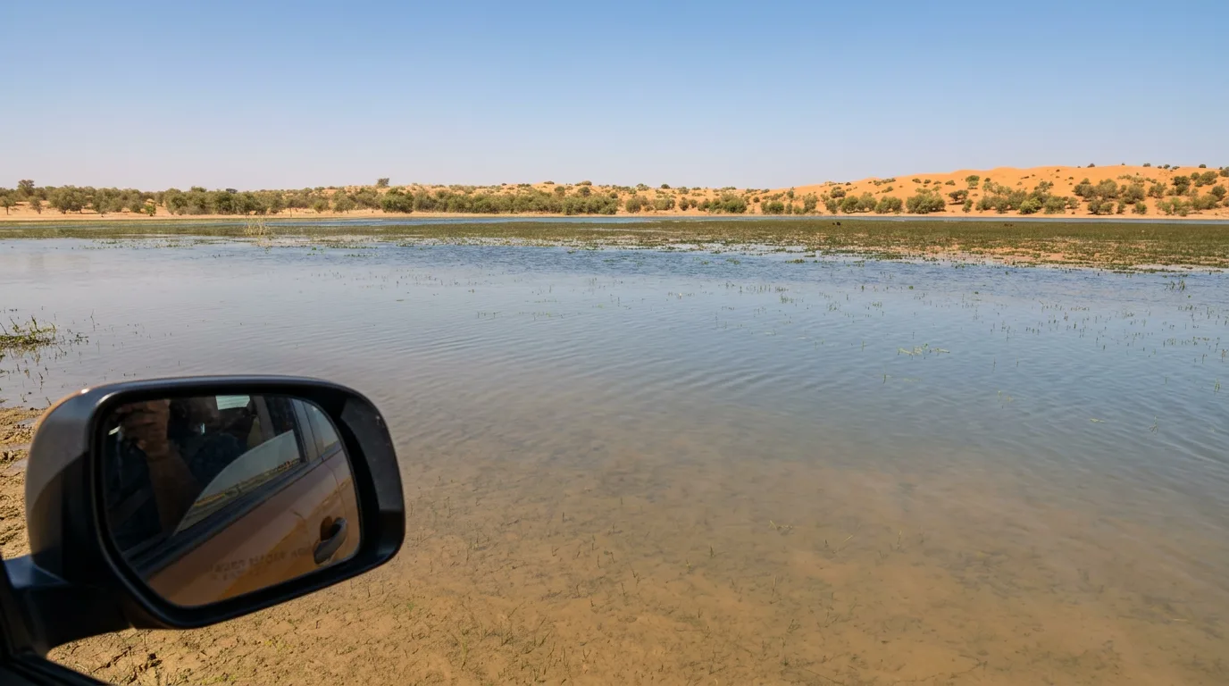 مال / Maal